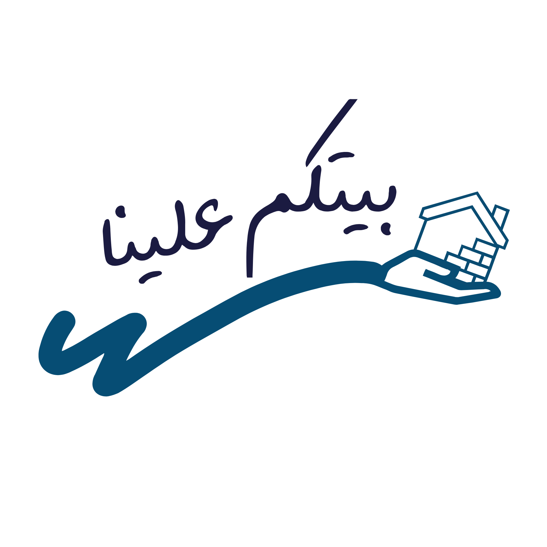 Logo 2